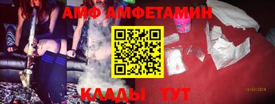 мет Азнакаево