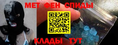 МДПВ Абакан