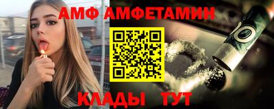 Альфа ПВП Гатчина