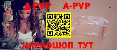 гидра Гагарин