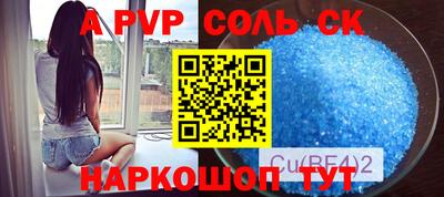 МДПВ Абакан