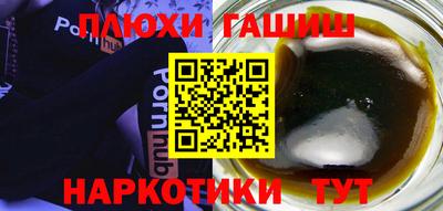 скорость mdpv Абинск