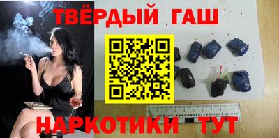 кокаин премиум Абакан