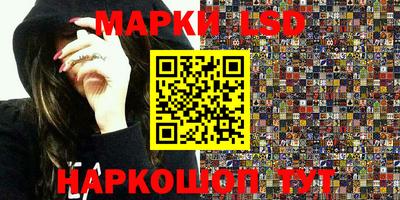 наркотики Абинск