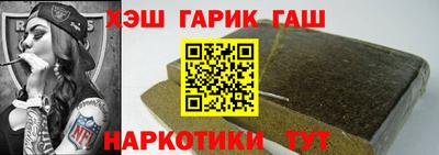 прущие грибы Азнакаево