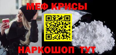 мет Азнакаево
