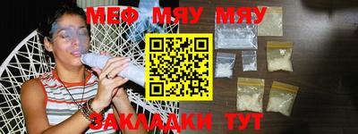 МДПВ Абакан