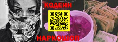 гидра Гагарин
