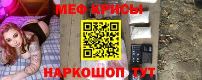 наркотики Абинск