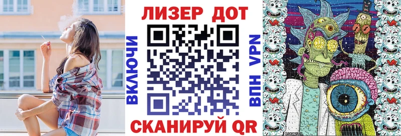 кракен рабочий сайт  Абинск  Марки NBOMe 1,5мг  закладка 