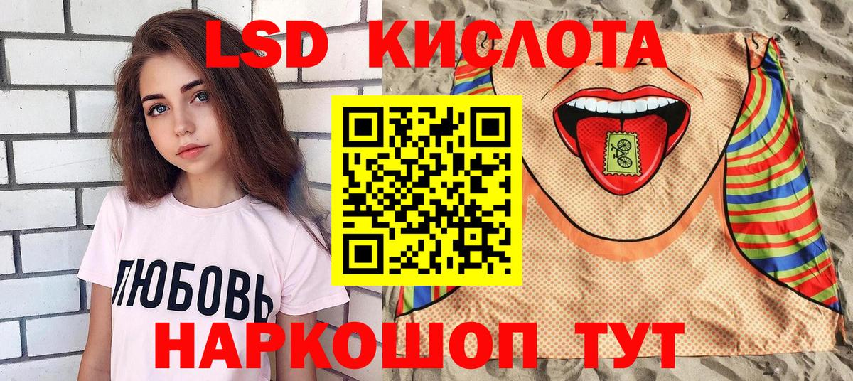 Марки N-bome 1500мкг  Марки NBOMe  Марки N-bome 1500мкг  Абинск 