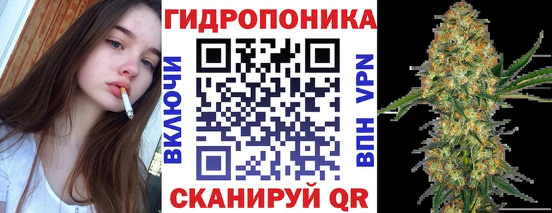 Марихуана Ganja  Абинск 