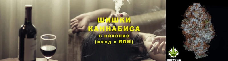 гидра ссылка  Абинск  Конопля SATIVA & INDICA 