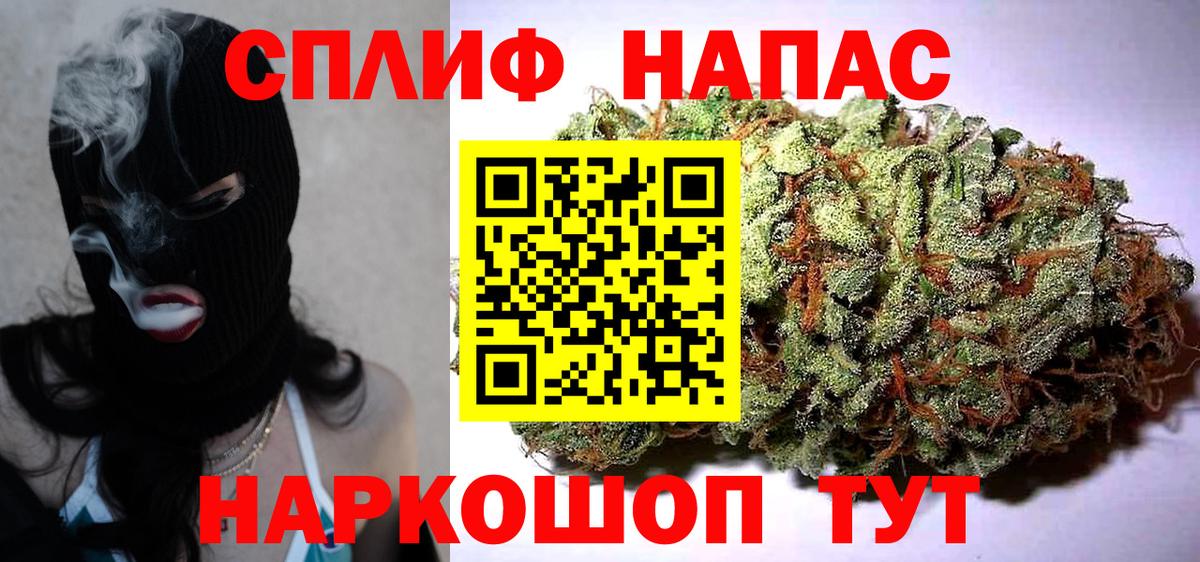 Канабис ГИДРОПОН Абинск